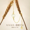 Fanci范琦×宫主 穗穗平安系列【穗穗平安手链】平安扣和田玉手串国风轻奢小众饰品礼物生日礼物送妈妈送女友  下单即赠宫主精美礼盒+顺丰空运+运费险 商品缩略图1