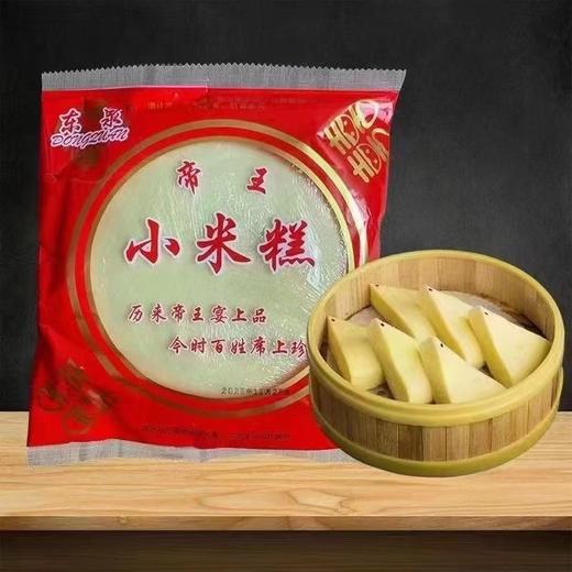 东泉帝王小米糕220克/包 商品图0