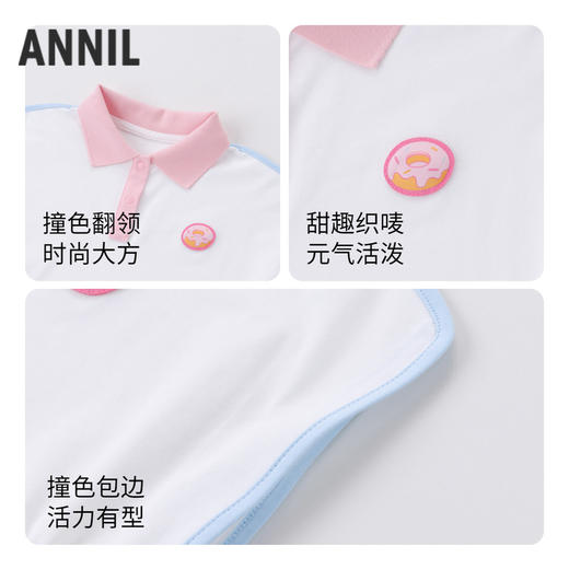 女童弹力保型爽滑短袖针织衫新款安奈儿童装实体店同款XG411625 商品图2