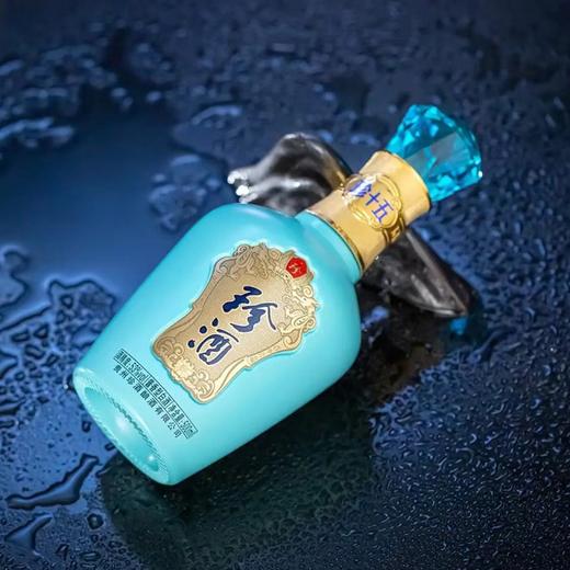 珍酒珍十五 四大名亭小批量勾调 酱香型白酒53度 500ml*1瓶 商品图3