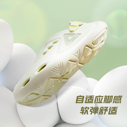 匹克态极洞洞鞋-巡游24春季新款男鞋防滑凉鞋休闲软底沙滩鞋DL410321 商品图3