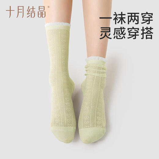 春夏月子袜4双装 商品图6