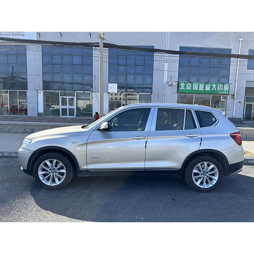 宝马 X3（进口） xDrive20i 豪华型【长租-北京】 商品图3