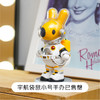 宇航袋鼠小号手办 商品缩略图0