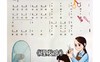 音舞  理发店 商品缩略图0
