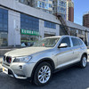 宝马 X3（进口） xDrive20i 豪华型【长租-北京】 商品缩略图2