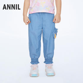 女童抗菌防晒冰牛仔单裤裤子新款安奈儿童装实体店同款XG416550