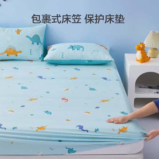 水星家纺远古龙全棉抗菌印花床笠 远古龙全棉抗菌印花床笠  商品图2