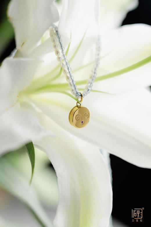 天然海蓝宝巴洛克米珠星座香氛款项链 商品图2