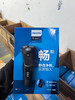 飞利浦剃须刀s4303 商品缩略图1
