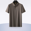 【冰丝高弹】【新款DG】大依优型大码短袖Polo衫前胸印花翻领加肥加大男士大号弹力透气舒适半袖夏装 商品缩略图1