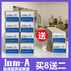 Jam-A极速蓝染膏 发廊专用冷色神器 冷色一步到位 商品缩略图2