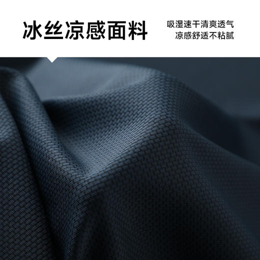 【冰丝高弹】【DG】大依优型大码短袖Polo衫前胸印花翻领加肥加大男士大号弹力透气舒适半袖夏装 商品图3