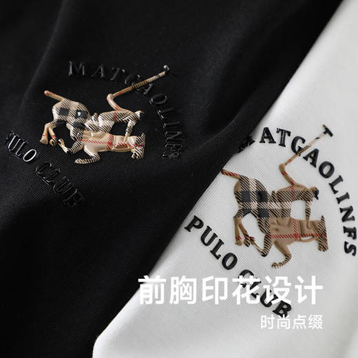 【轻奢液氨棉】【新款DG】大依优型大码短袖T恤圆领胸前印花加肥加大男士大号弹力透气舒适半袖夏装 商品图2