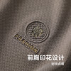 【冰丝高弹】【新款DG】大依优型大码短袖Polo衫前胸印花翻领加肥加大男士大号弹力透气舒适半袖夏装 商品缩略图2
