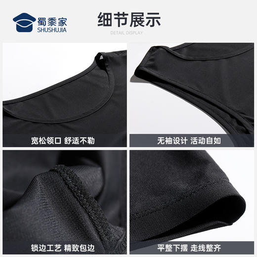 【空调冷风背心/清仓】运动训练背心坎肩透气网眼无袖T恤B002 商品图6