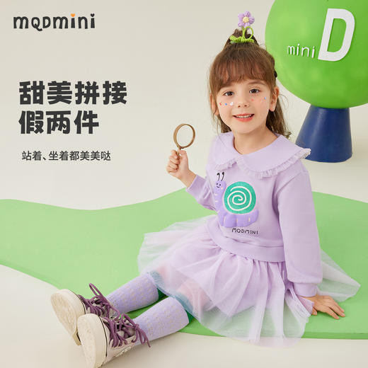 【90-130】【MQDmini】女童春秋长袖连衣裙拼接假两件网纱裙 商品图8