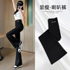 鲨鱼裤微喇叭阔腿裤女黑色显瘦高腰收腹芭比裤薄款外穿打底裤MUX 000 9120 商品缩略图1
