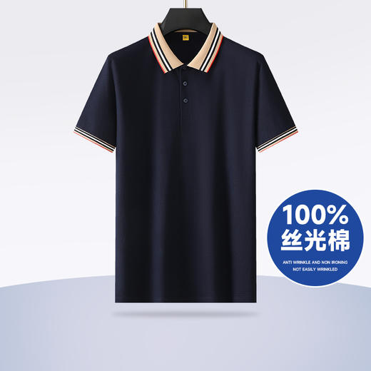 【100%丝光棉】【新款DG】大依优型大码短袖Polo衫珠地网眼翻领加肥加大男士大号弹力透气舒适半袖夏装 商品图0