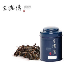 2011手炭红水乌龙30g（迷你蓝罐）/ 积分抵现