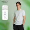 拇指白小T冰柔棉圆领短袖T恤男-女无限系列 商品缩略图2