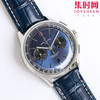 百年灵TW璞雅B01计时系列男士腕表Premier B01 Chronograph （吴彦祖同款）
机芯：Asia-7750 商品缩略图0