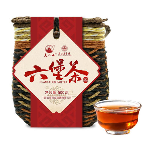 大明山茶叶五年陈六堡黑茶 藤篮装 500g 商品图1
