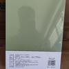 普洱花叙五款小方砖 商品缩略图1