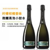 【世界遗产名录  酒庄5获奖项】弗拉尼甜白起泡葡萄酒 活力沁爽的开胃神器  9.5%vol 商品缩略图8