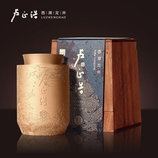 2026年新茶上市【无双礼盒】卢正浩无双明前精品级西湖龙井全手工绿茶茶叶礼盒装150克绿茶茶叶 商品图13