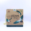 2022年20209三鹤六堡茶1kg 商品缩略图0
