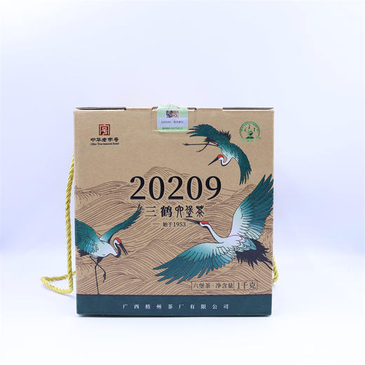 2022年20209三鹤六堡茶1kg 商品图0
