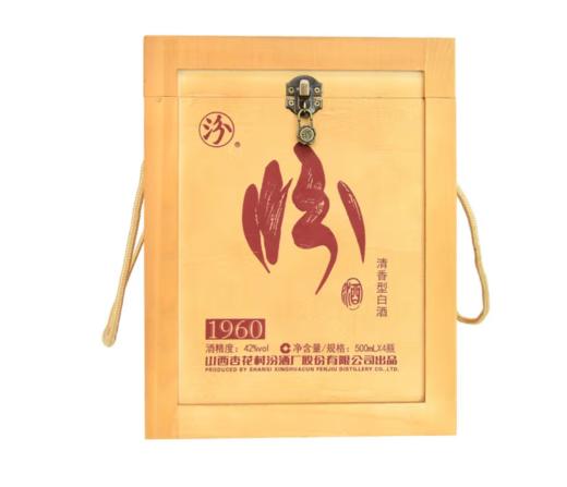 山西杏花村汾酒股份42度新款黑虎头汾500ml*4*2整箱装国产清香型白酒 商品图1