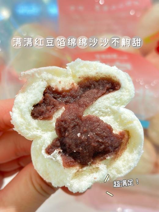 珍宝蜜桃豆沙包 包子 商品图4