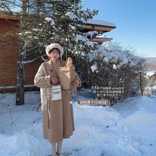 金蘑菇菇【黑标画廊大衣】 商品图2