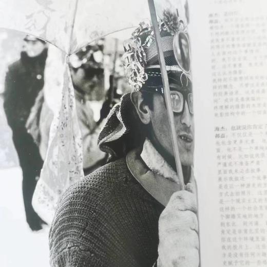 表态：与十四位中国当代摄影艺术家对话 商品图5