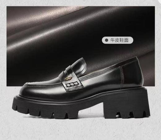 百丽学院风厚底乐福鞋女鞋2024春季新款JK鞋深口真皮单鞋 商品图4