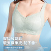 雀说 大胸显小纸片杯内衣无钢圈无痕软支撑胸罩舒适聚拢文胸8402 商品缩略图1