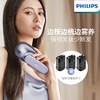 【家居】 飞利浦 PHILIPS 头皮智能按摩梳 PPM5301H 商品缩略图0