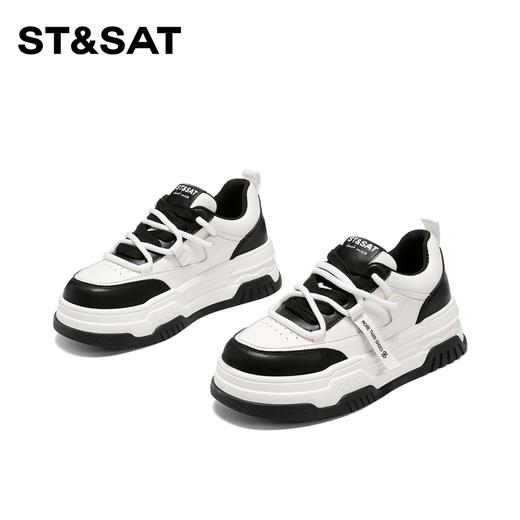 星期六黑白配色厚底熊猫鞋SSC1112712 商品图0