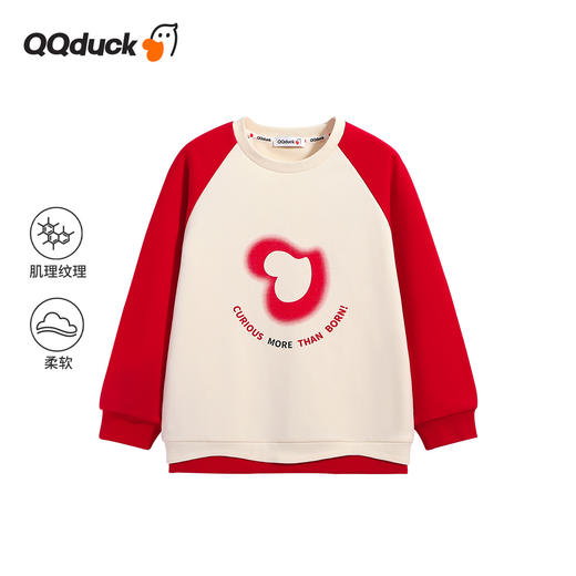 【清仓捡漏】【120-165】【可可鸭】女童春秋卫衣中大童圆领上衣 商品图1