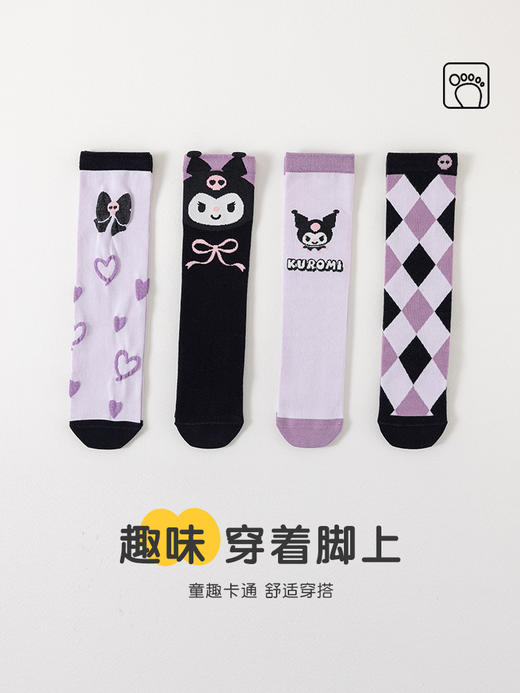 【A类纯棉童袜，抗起球！】新款女童袜子春秋精梳棉卡通儿童小腿袜，秋冬女孩蝴蝶结公主长筒袜，运动袜的新潮流重新定义运动袜！-QQ 商品图1