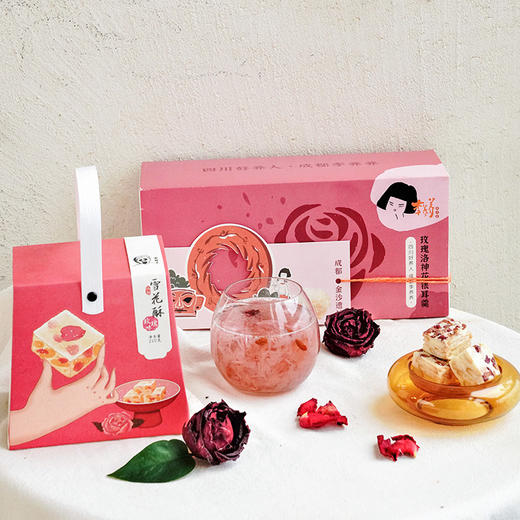 情人节【玫瑰有礼】玫瑰洛神花银耳羹+玫瑰雪花酥，浪漫只与你有关，春季养肝，玫瑰银耳相伴，玫瑰糕点茶点心，愿甜美幸福 商品图0