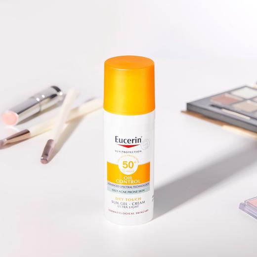 【多么生活专属】优色林控油清爽面部防晒乳SPF50 50ml 商品图1