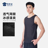 【空调冷风背心/清仓】运动训练背心坎肩透气网眼无袖T恤B002 商品缩略图5