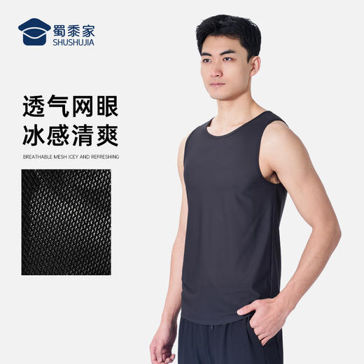 【空调冷风背心/清仓】运动训练背心坎肩透气网眼无袖T恤B002 商品图5