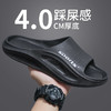 【炫酷潮拖鞋】新款夏季情侣国潮厚底男士拖鞋室内潮流外穿踩屎感沙滩批发凉拖鞋。ry 商品缩略图6