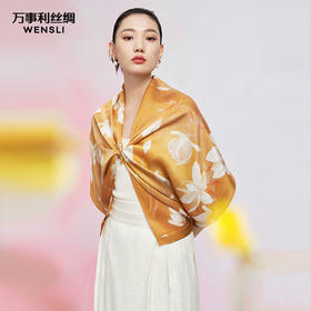 万事利“胭脂染”双面印花长巾