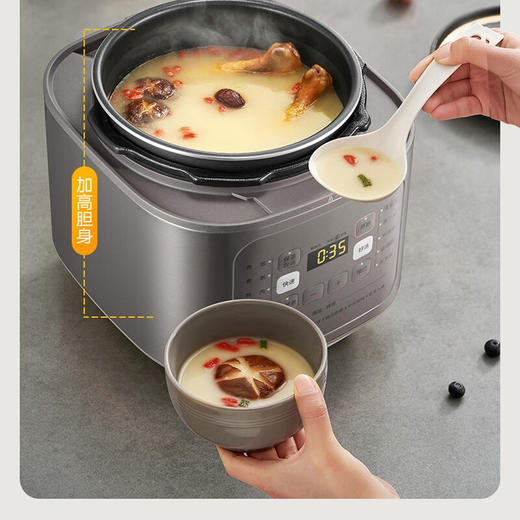 美的电压力锅MY-C555 商品图2