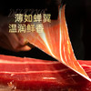 【配刀架】宣威火腿集团旗舰店宣字3年洞藏发酵生吃整腿礼盒 商品缩略图2